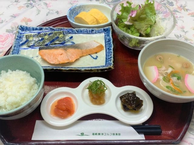 和朝食