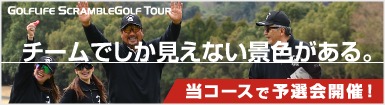 オンラインショッピング