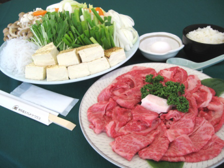牛すき焼きセット