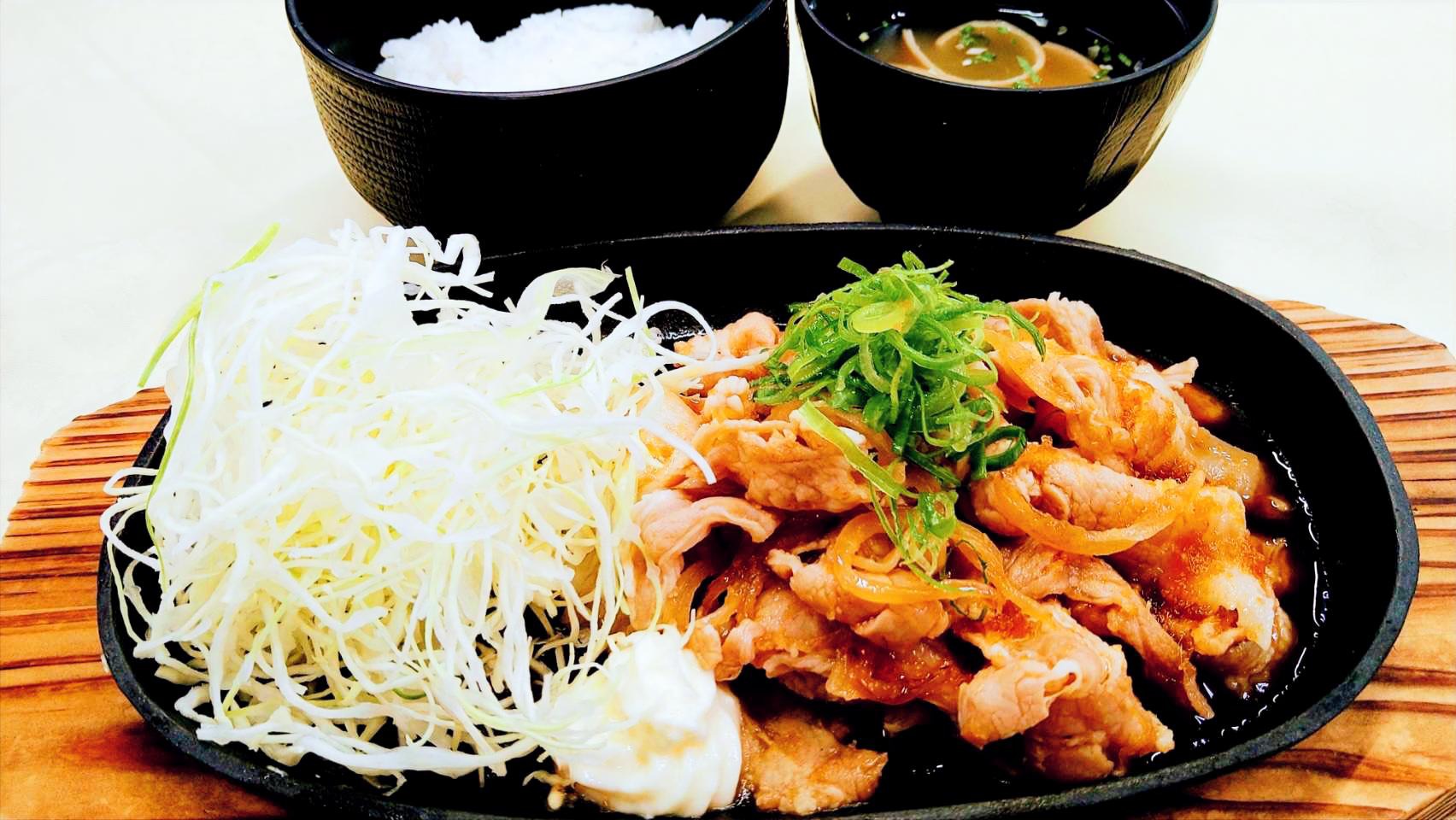 豚生姜焼き定食