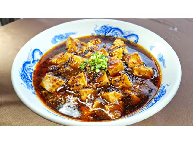 <center>麻婆湯麺</center>